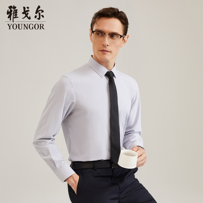 【100棉格纹+DP免烫】雅戈尔秋季男士商务修身百搭长袖衬衫119775
