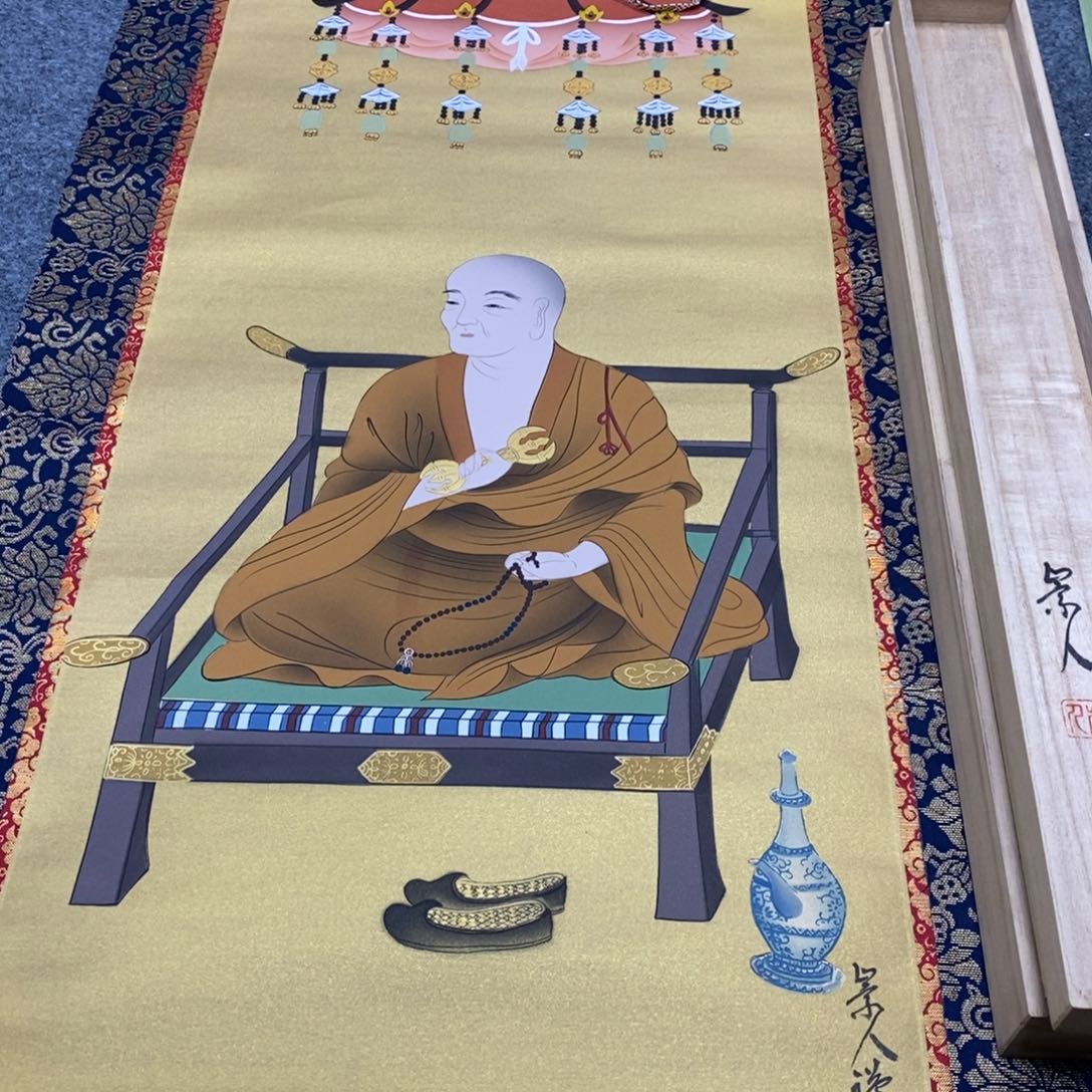 书法财****生568776665556