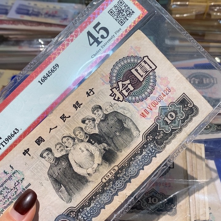 闪购链接88888888881