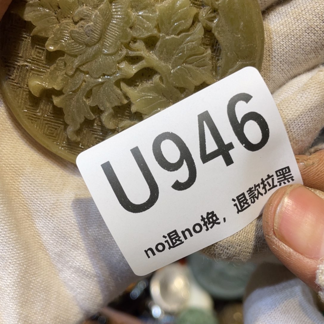 紫***香陶瓷火爆热卖热卖热卖