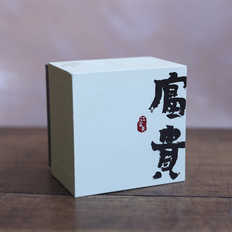 【悦生活】苍术艾草香,盘香,4小时（富贵香0023）