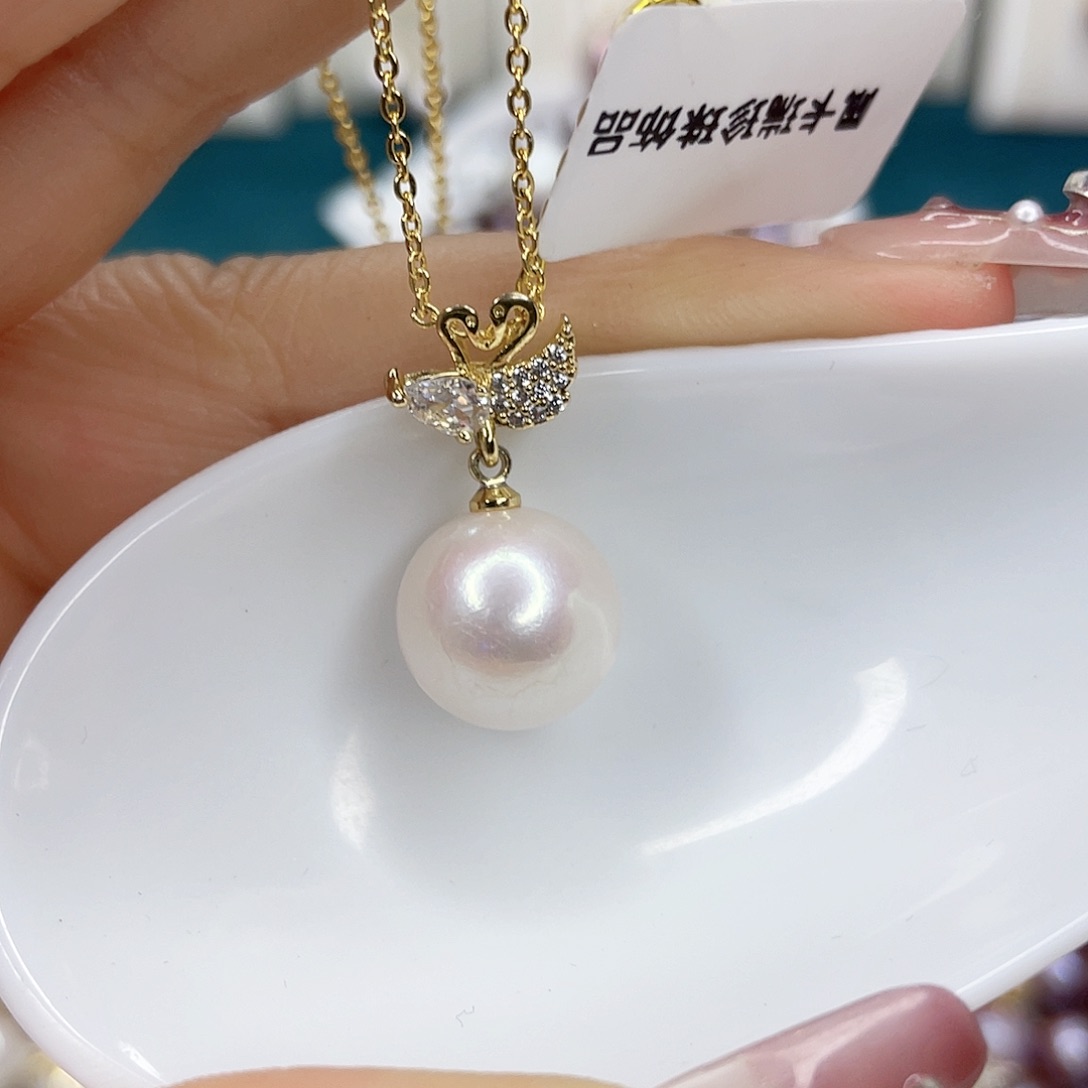 淡水珍珠未镶嵌吊坠(赠链)