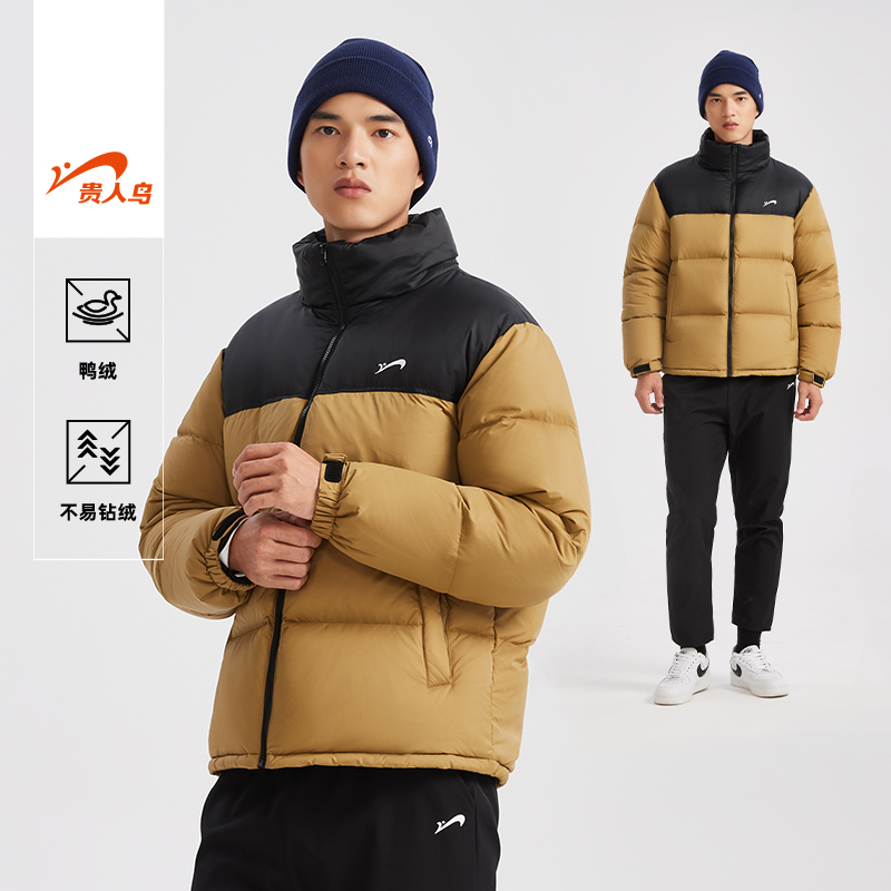 贵人鸟男士羽绒服男冬季新款情侣棉服加厚保暖棉袄子外套男秋冬款