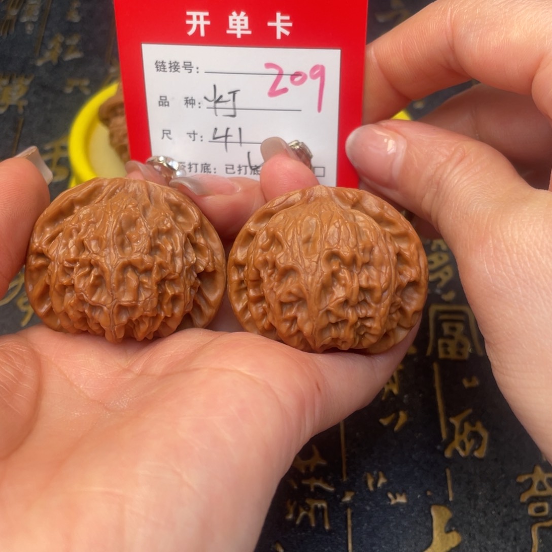 桃核吊坠文玩的好