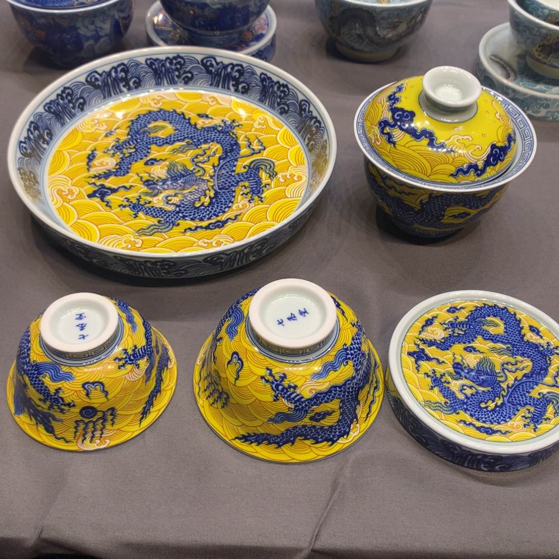 杯景德镇陶瓷学院