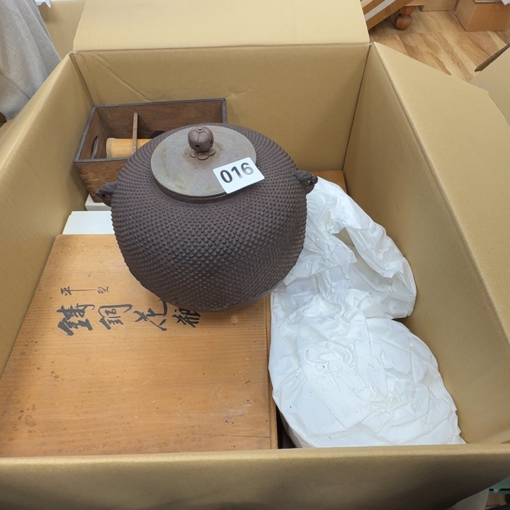 瓷片工艺品摆件瓷器摆件正能量