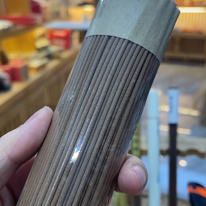 线香芳华高阶闪购链接 