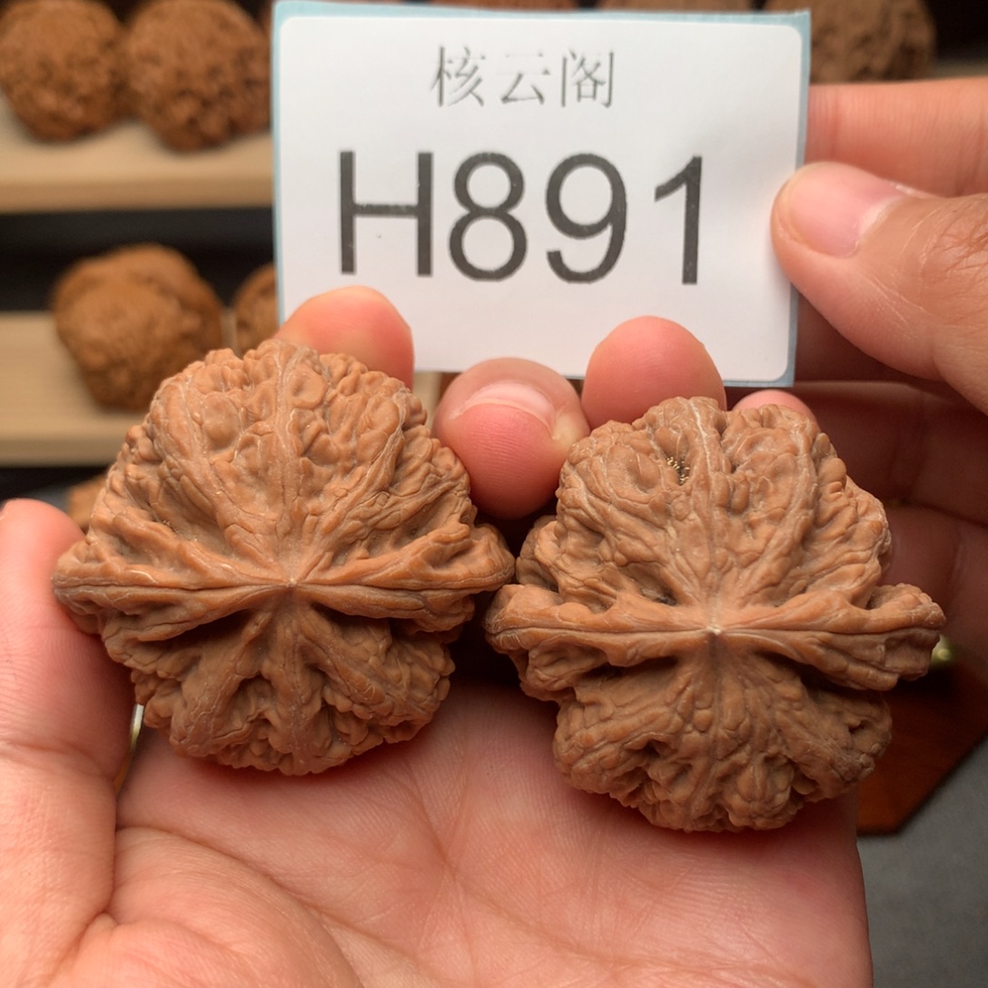 吊坠文玩核桃46全品红皮大粗筋货头毕业对
