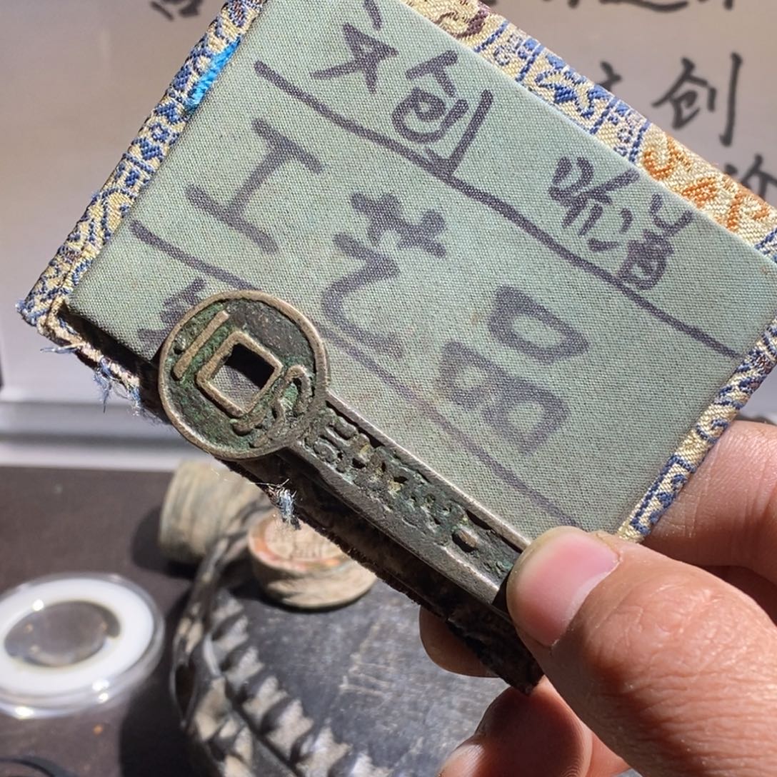 大叶紫檀（黑酸枝木类）定制版刀花