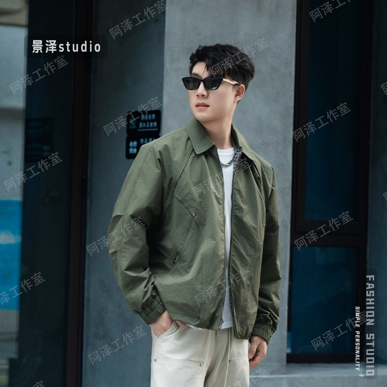 秋季新款老钱风翻领夹克外套男简约时尚拼接设计百搭高级休闲上衣