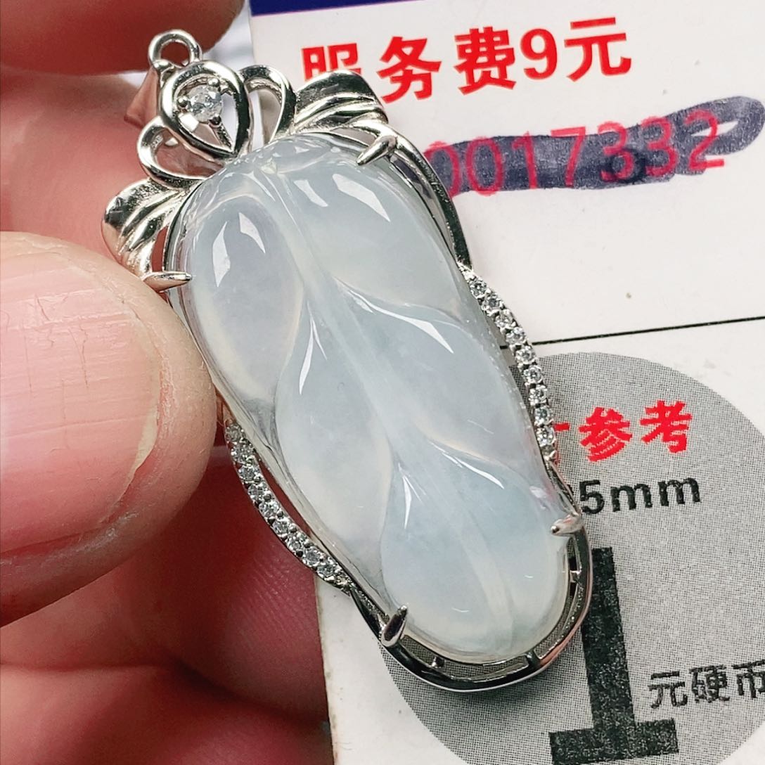 翡翠吊坠(不含链)未镶嵌