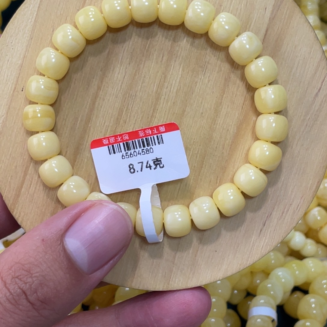 蜜蜡手链未镶嵌蜜蜡