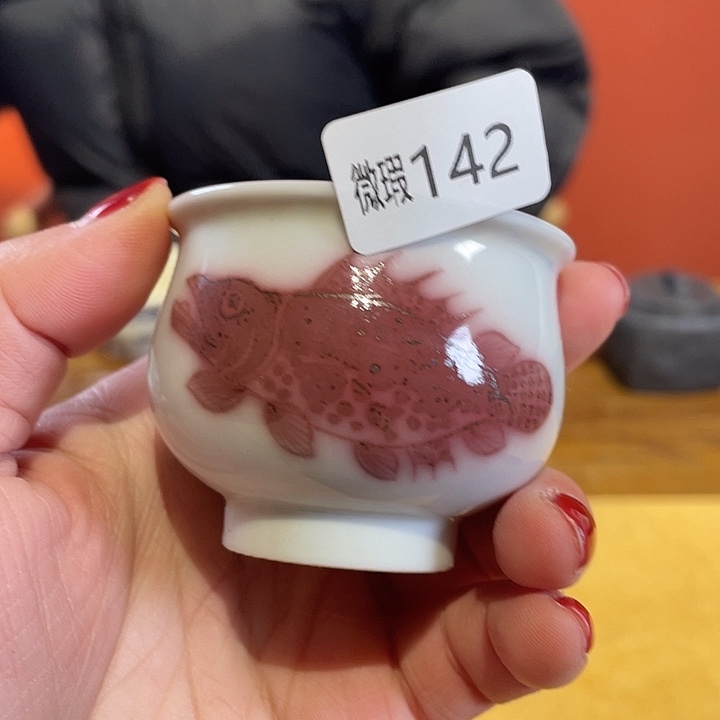 杯子杯子杯子杯子
