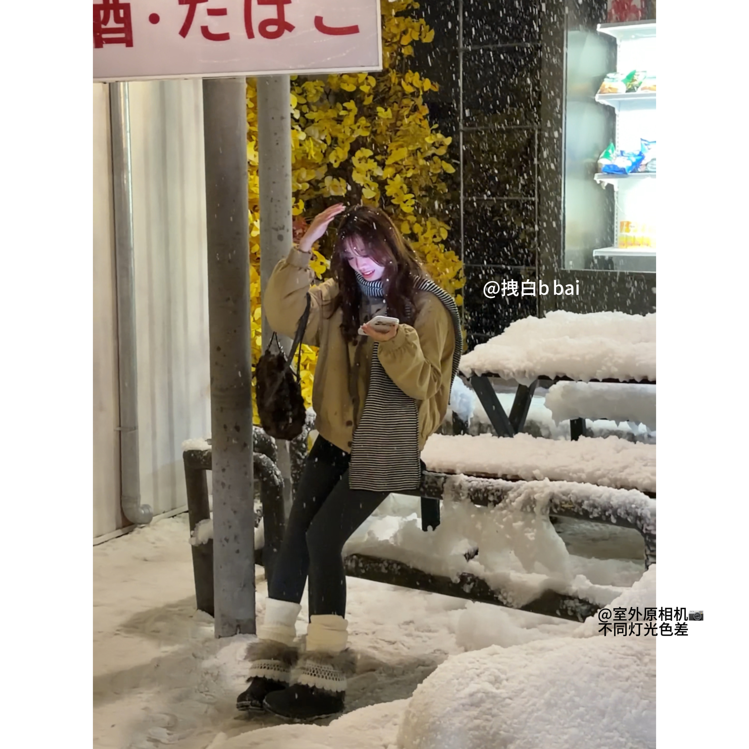 【拽白bbai】"甜酷统治区"宽松厚款小众百搭冬季韩系ins小众外套女