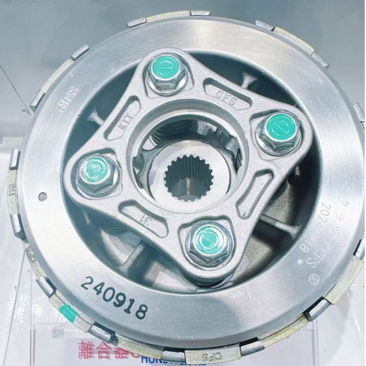 【KTT/CBF150离合器总成/电启动/脚启动】