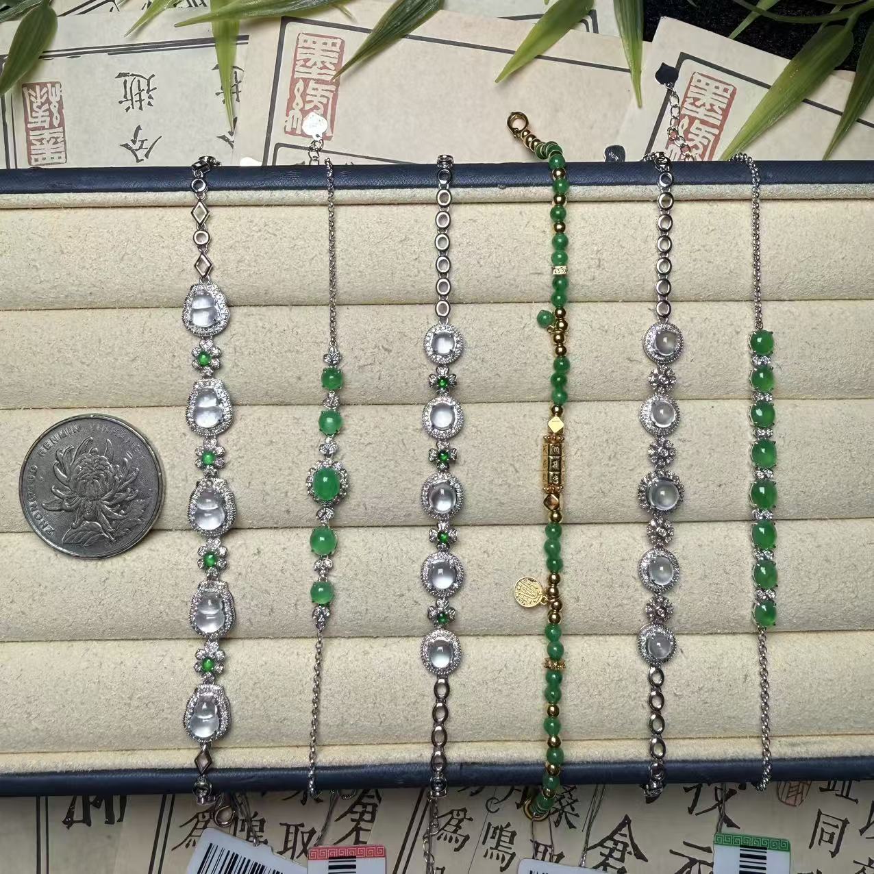 思懿珠宝    18K翡翠手链-9800-1-ZGM-多样性发一