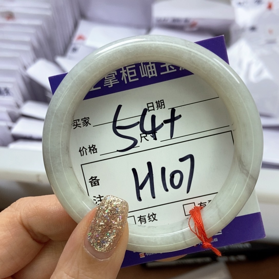 和田玉手镯手镯未镶嵌