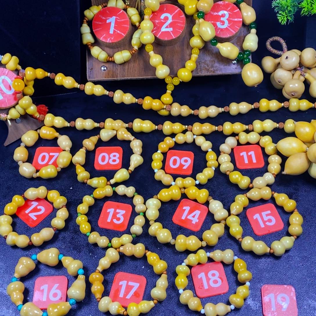 黄杨木向**?葫芦山公园和