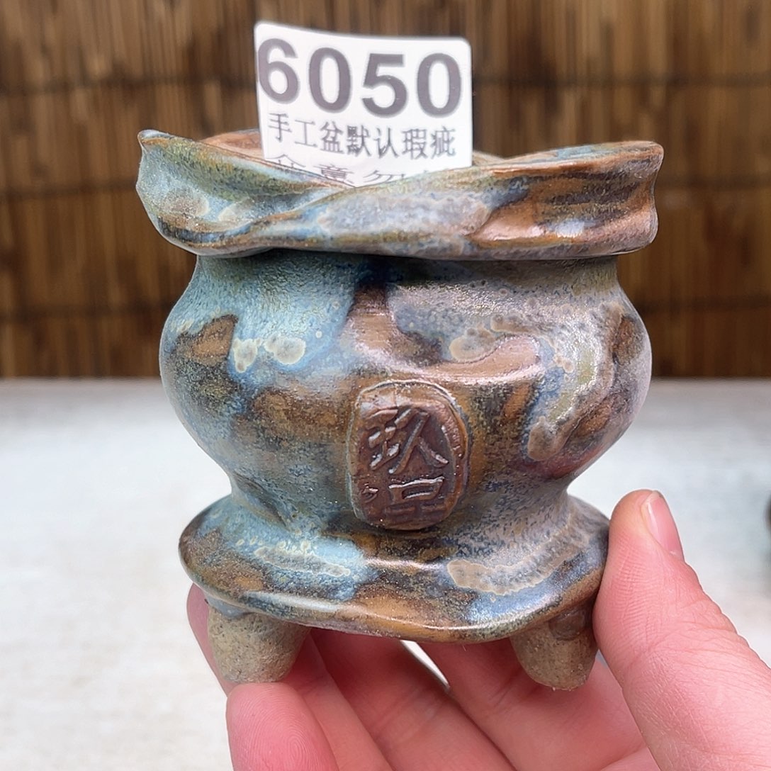 景德镇陶瓷艺术玖品