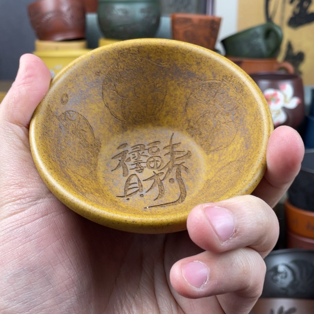 紫砂茶杯紫砂茶杯