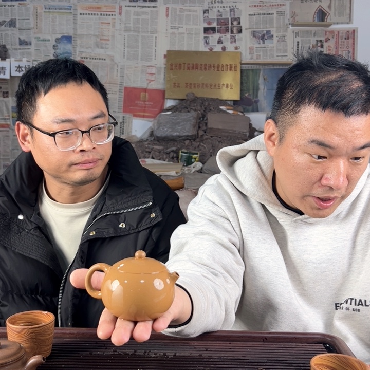 紫砂茶壶黄金段111111111111