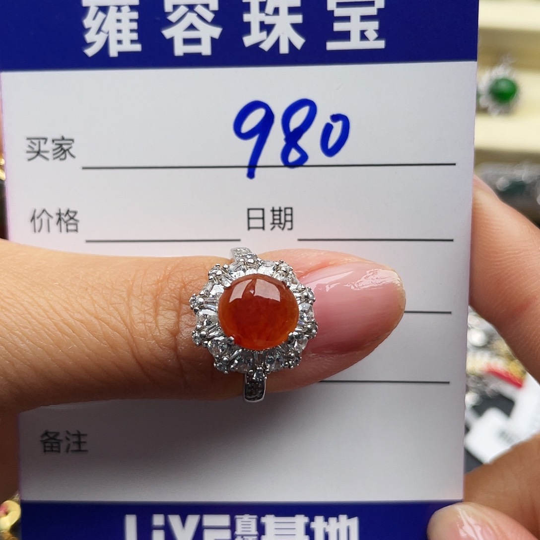 翡翠戒指银S925镶嵌v***d天然翡翠