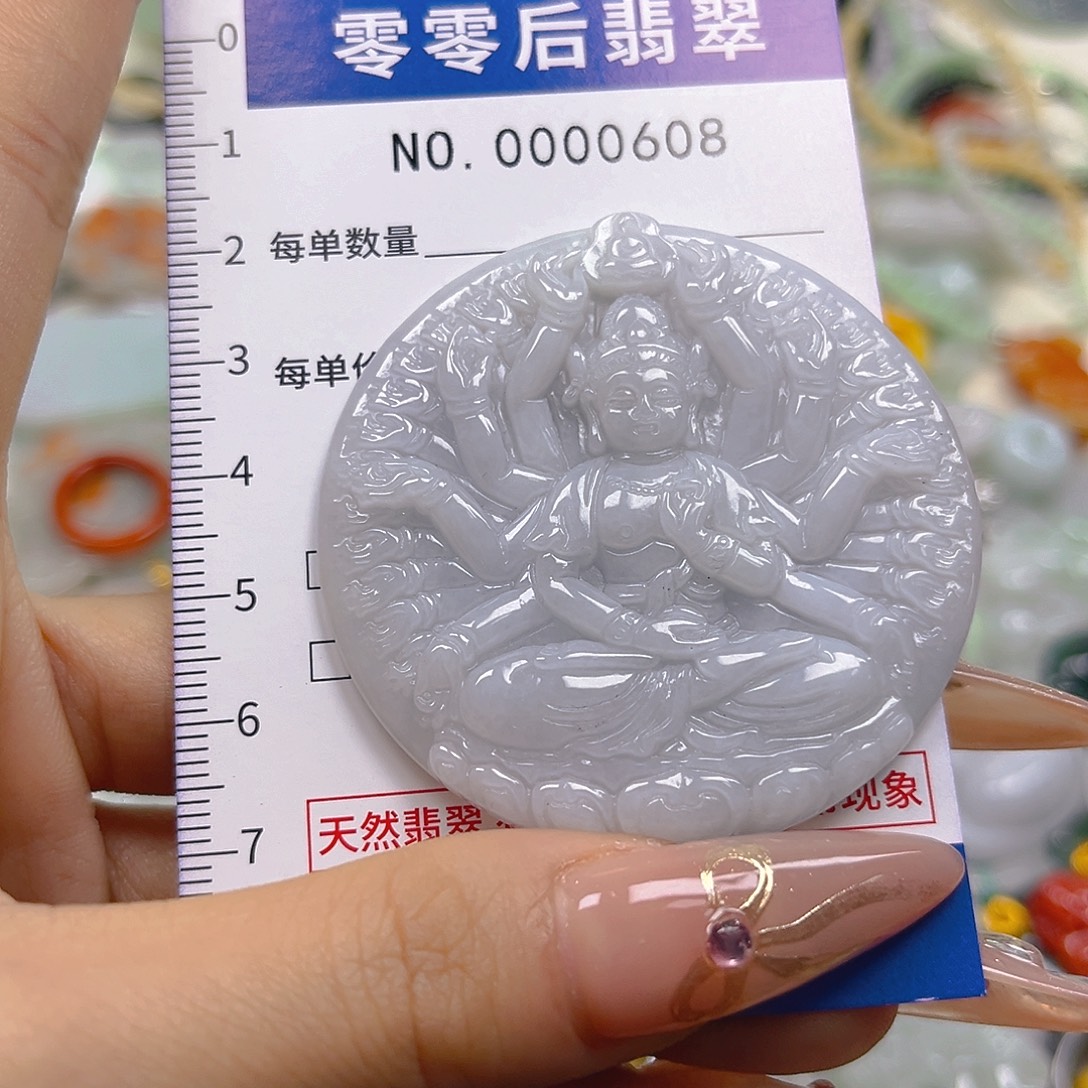 翡翠未镶嵌颈饰hhh