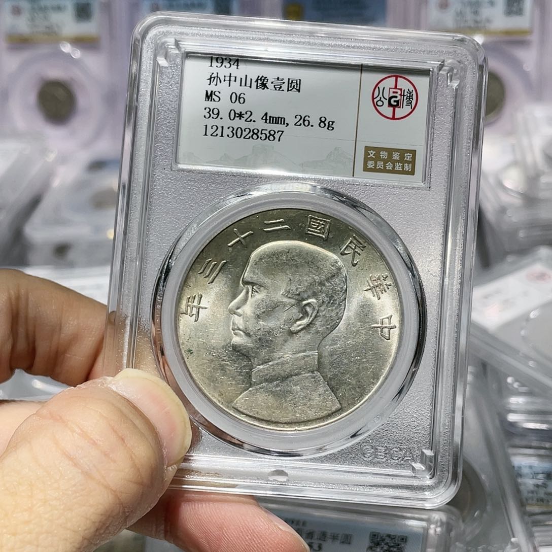 银如图所说的那样是一