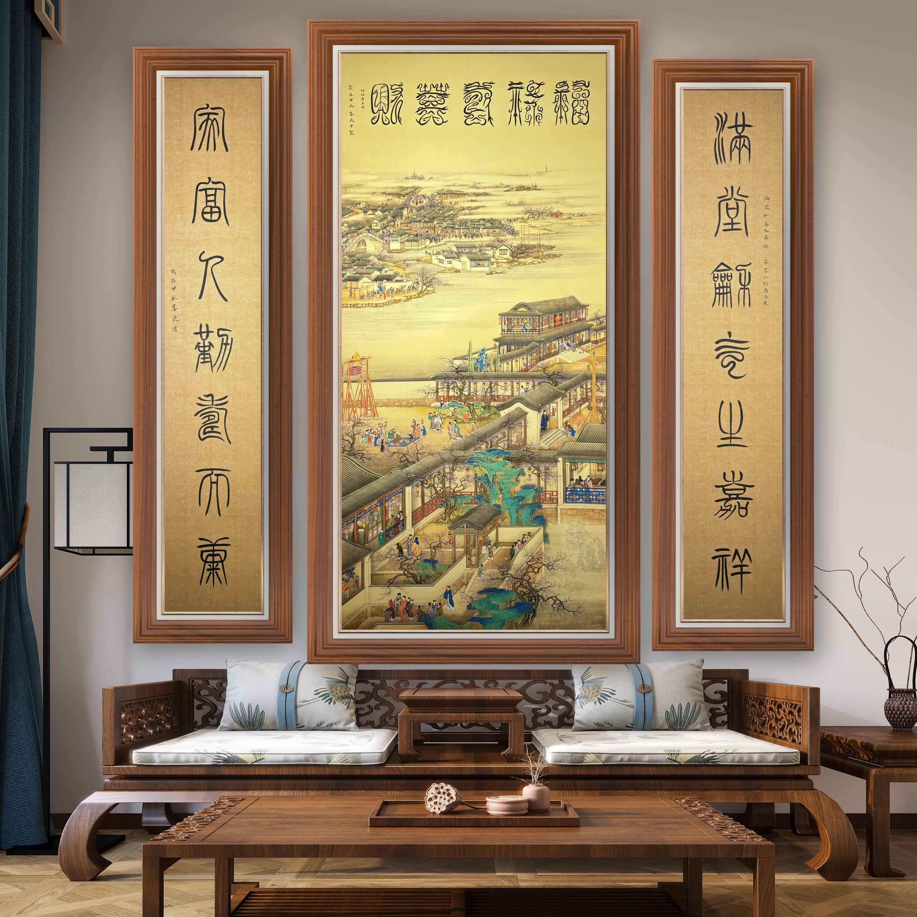 李良才先生代表作《福禄寿喜财》