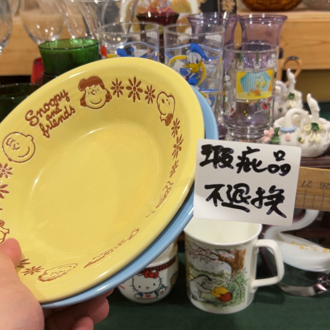 雨***！感谢你的支持与配合