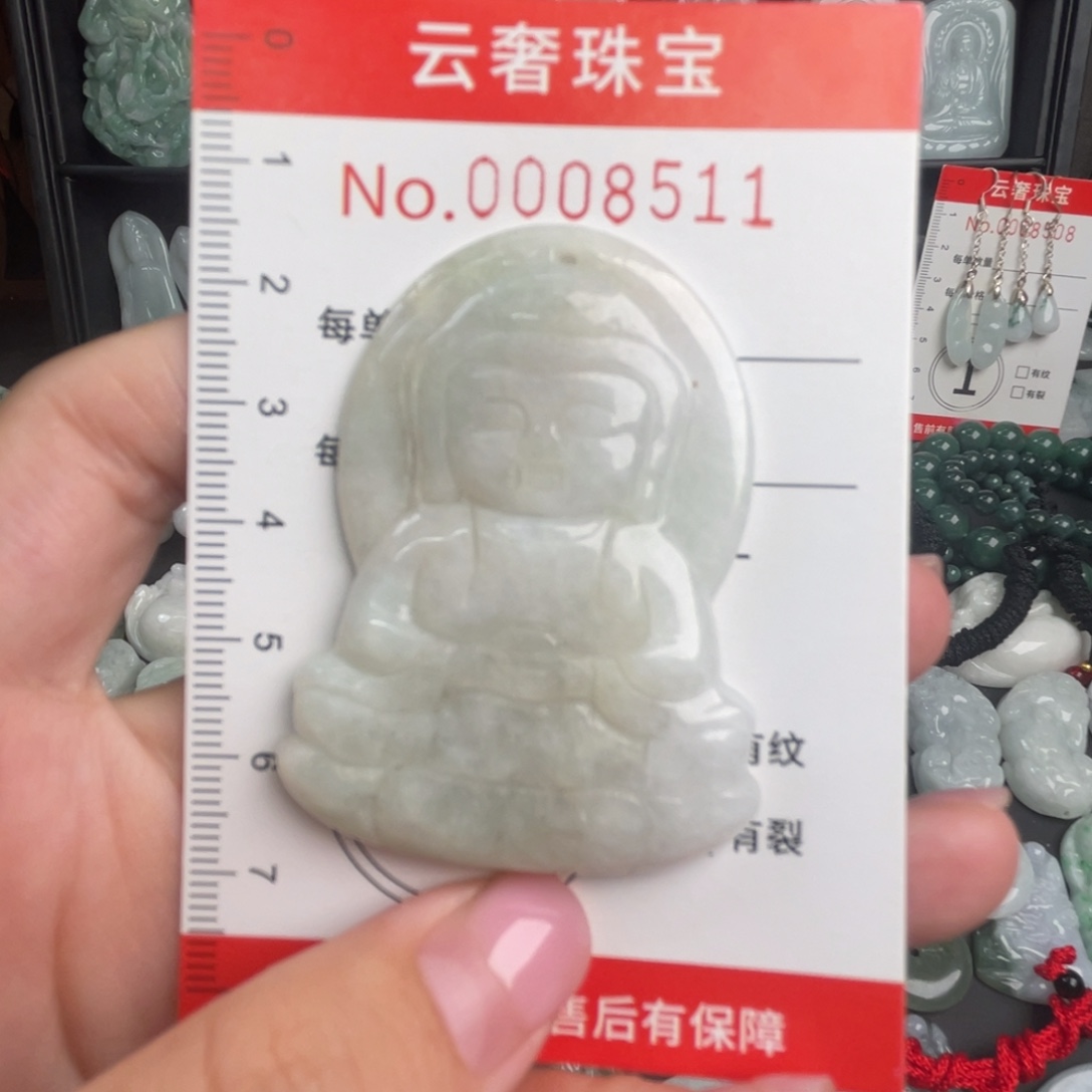 吊坠(不含链)未镶嵌翡翠微瑕