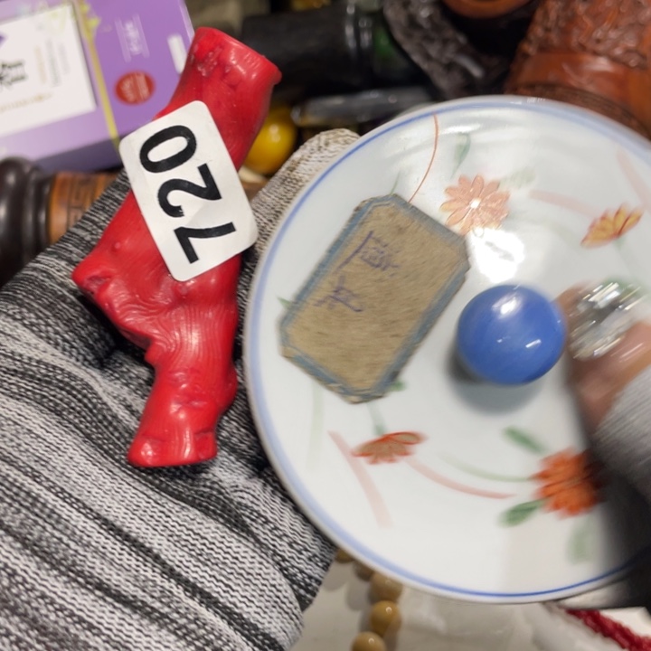 紫砂陶瓷艺术陶瓷艺术陶瓷艺术