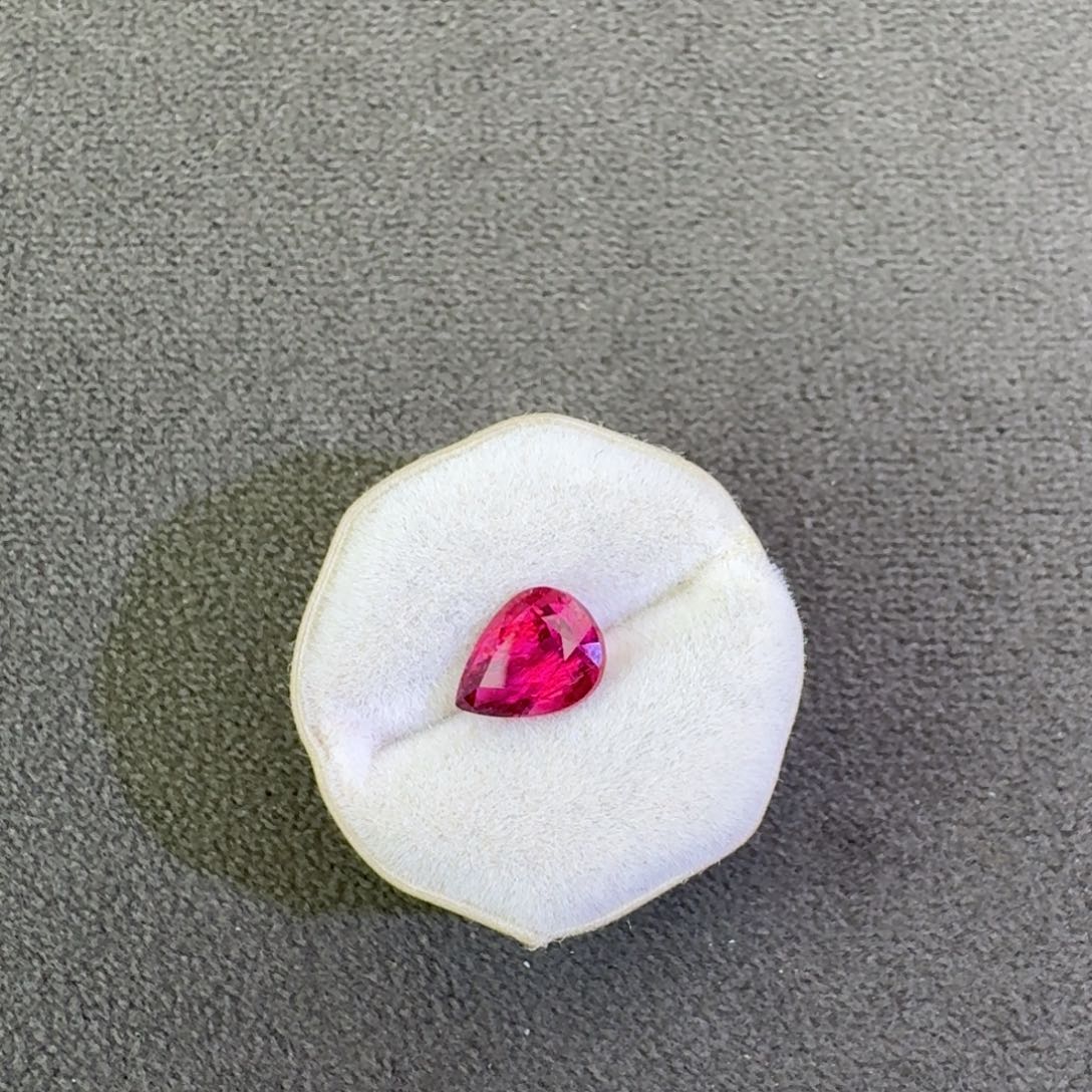 未镶嵌珠宝奇石碧玺1.44ct