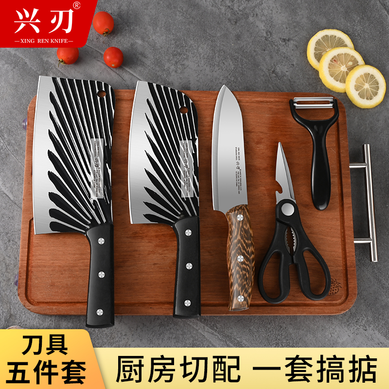 兴刃锻打家用菜刀厨房砍鸡砍鸭利落锋利切菜切丝厨师必备刀具