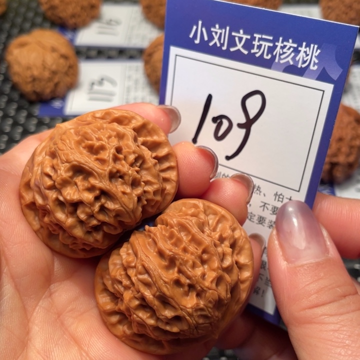 桃核把件43宫灯109。。。。