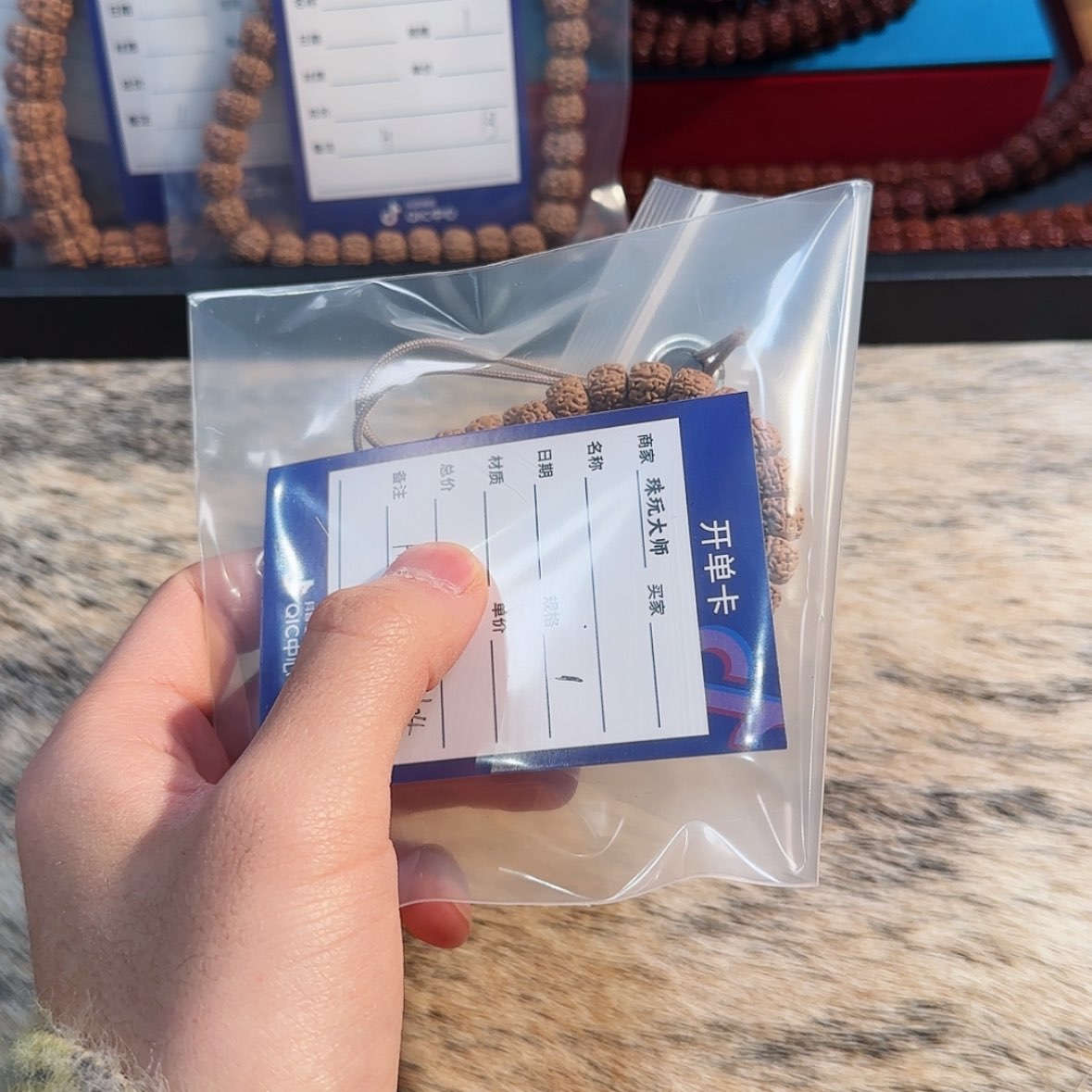 【闪购商品】吊坠金刚菩提我***峰104…….