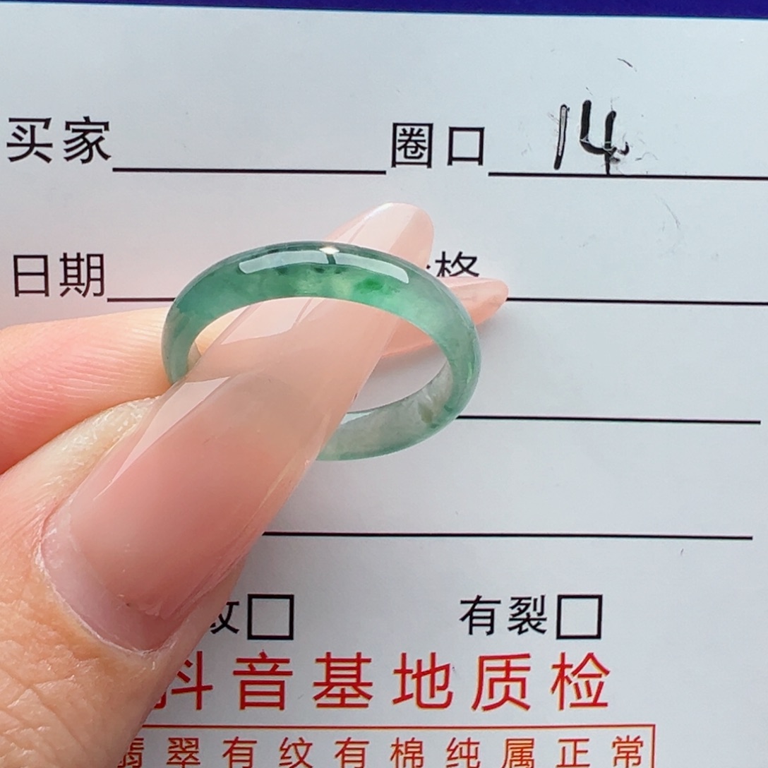 未镶嵌戒指翡翠缅甸翡翠