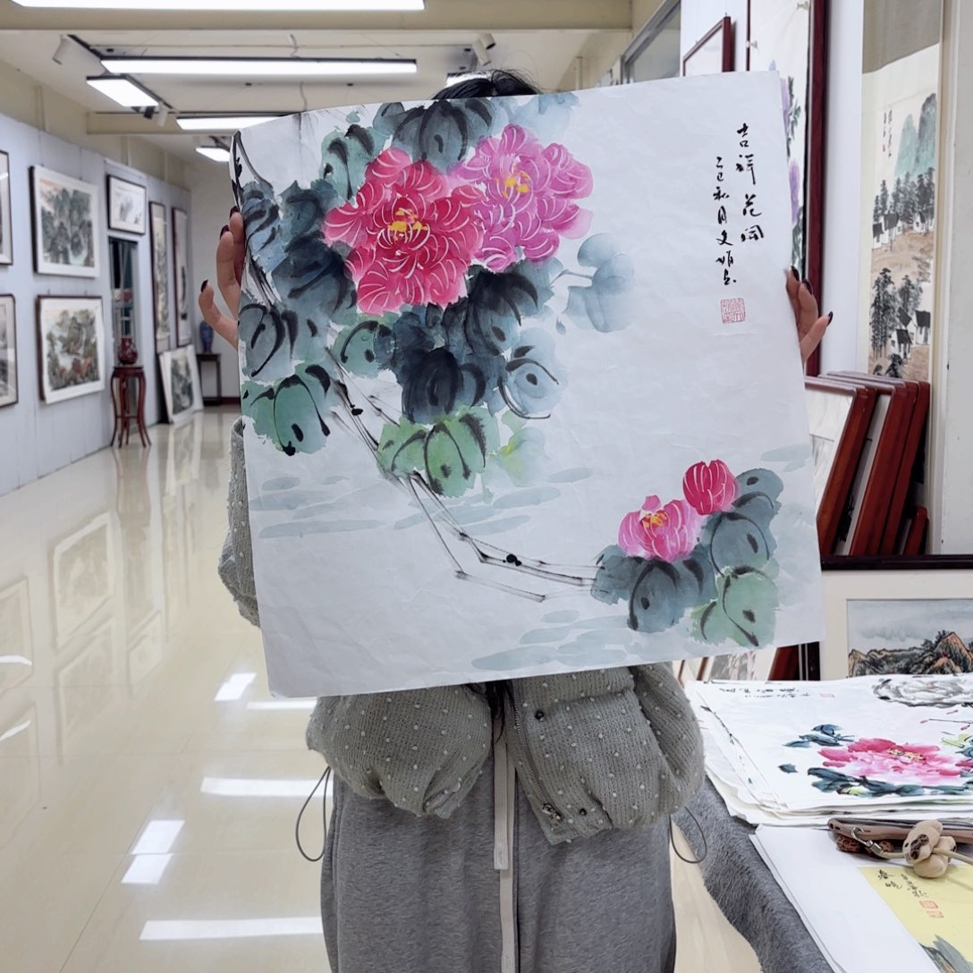 国画国画作品集一