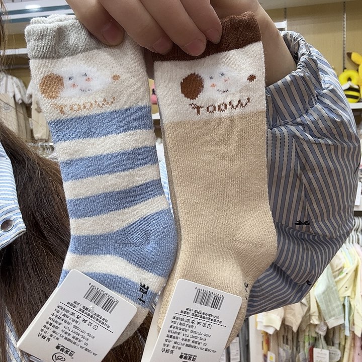 0-1宝宝袜子宝宝袜子