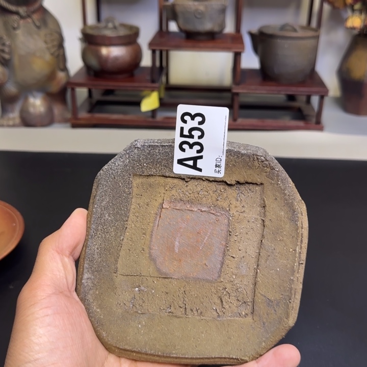 备前烧作品备前烧作品