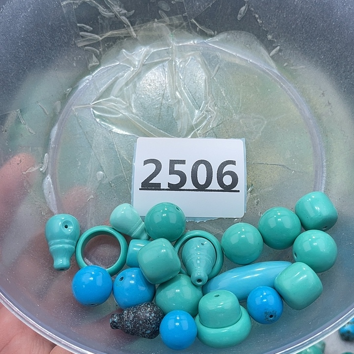 菱锰矿未镶嵌珠宝半成品