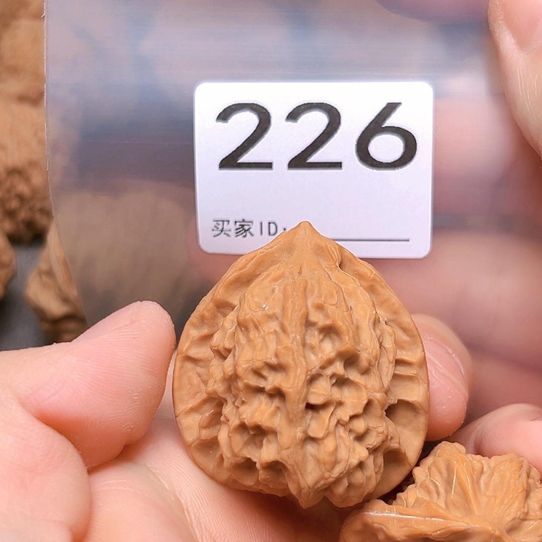 文玩核桃吊坠38梨木台