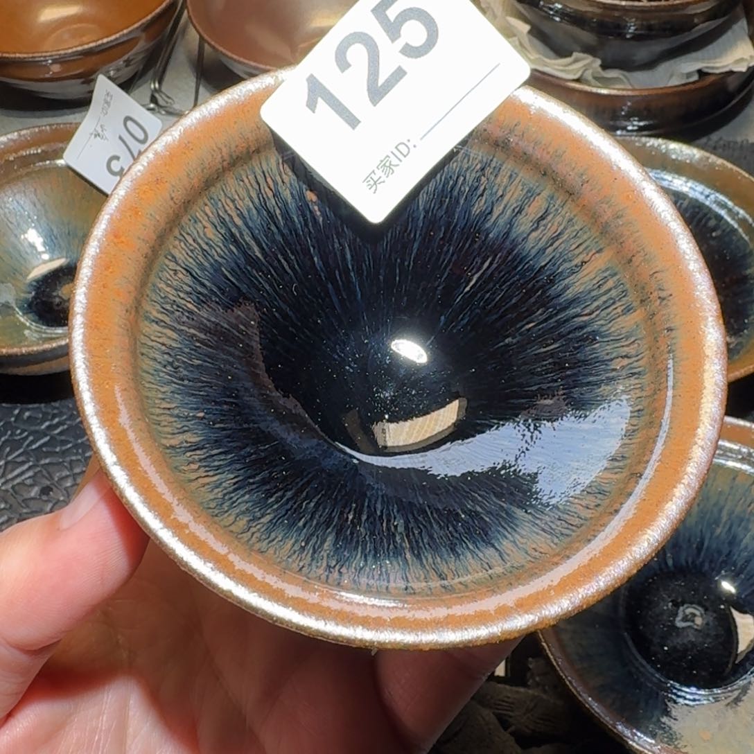 茶盏达*?125陶瓷茶盏茶杯