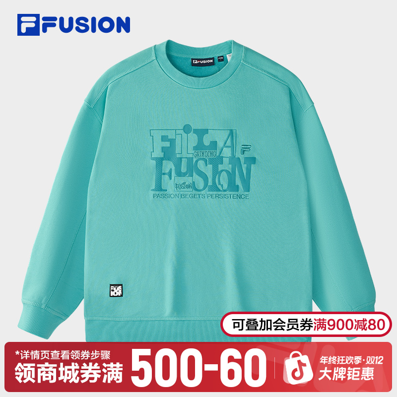 FILA斐乐全棉宽松圆领套头卫衣男马尔代夫蓝运动长袖T11M443203F