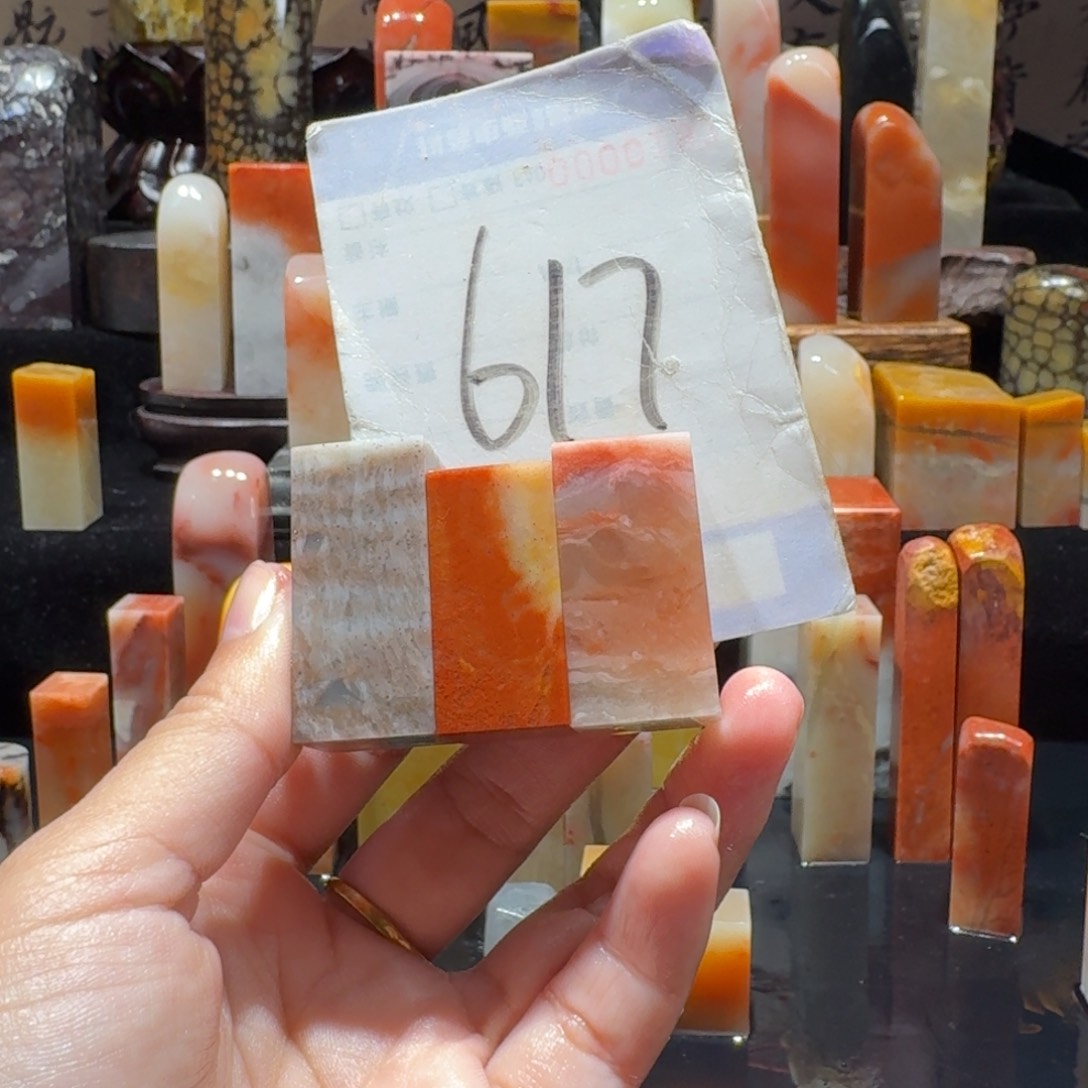 寿山石精品寿山石印章