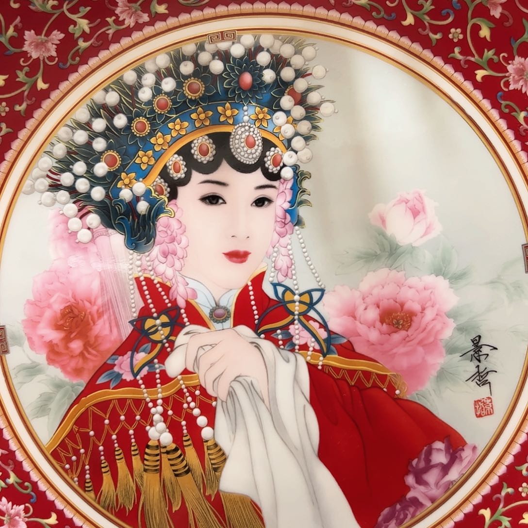 国画书法作品欣赏。书法作品