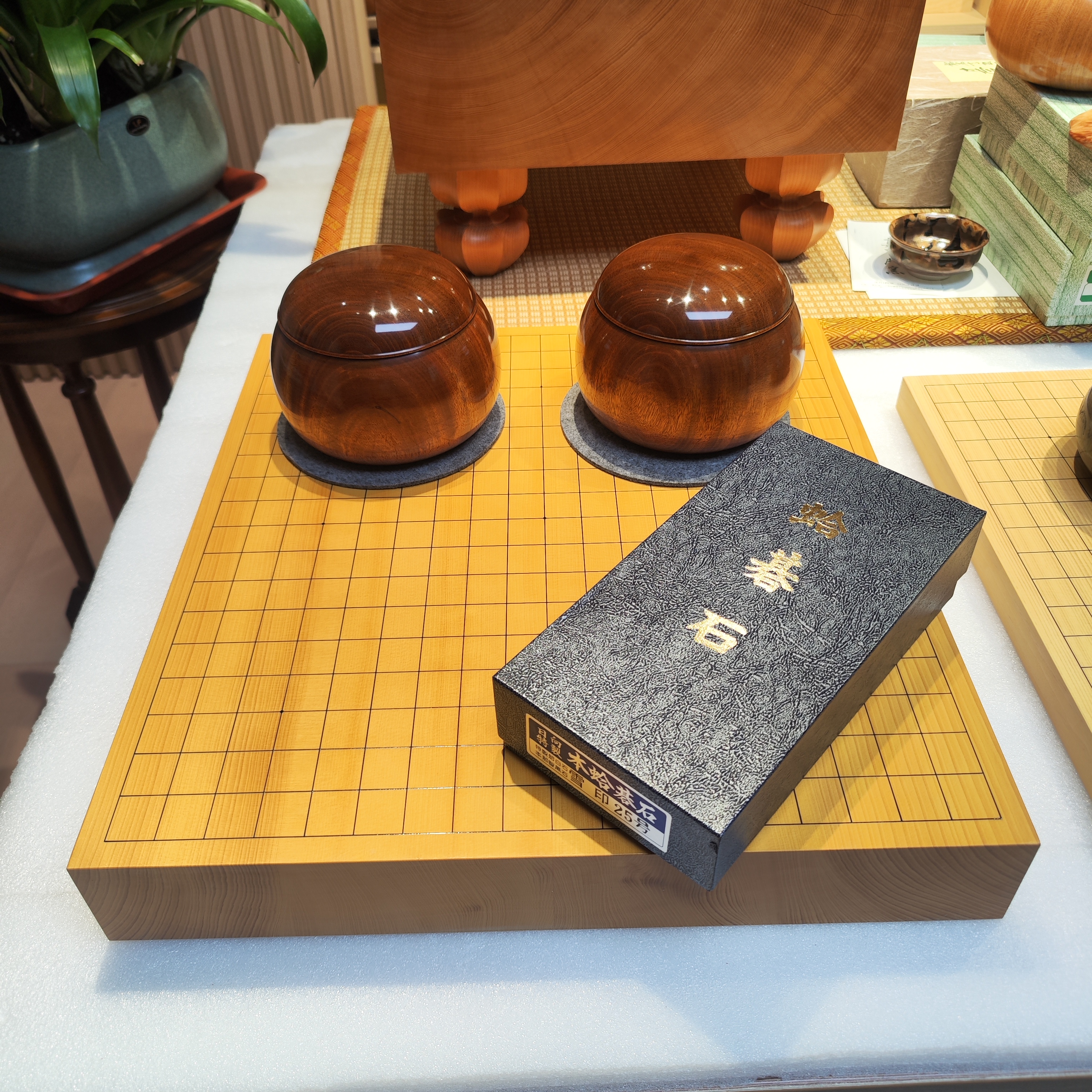 年货节sp059本榧2寸拼盘天元拼楠木罐25号雪印围棋套装