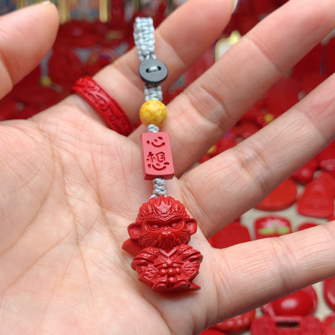 天然辰砂工艺品朱砂钥匙扣