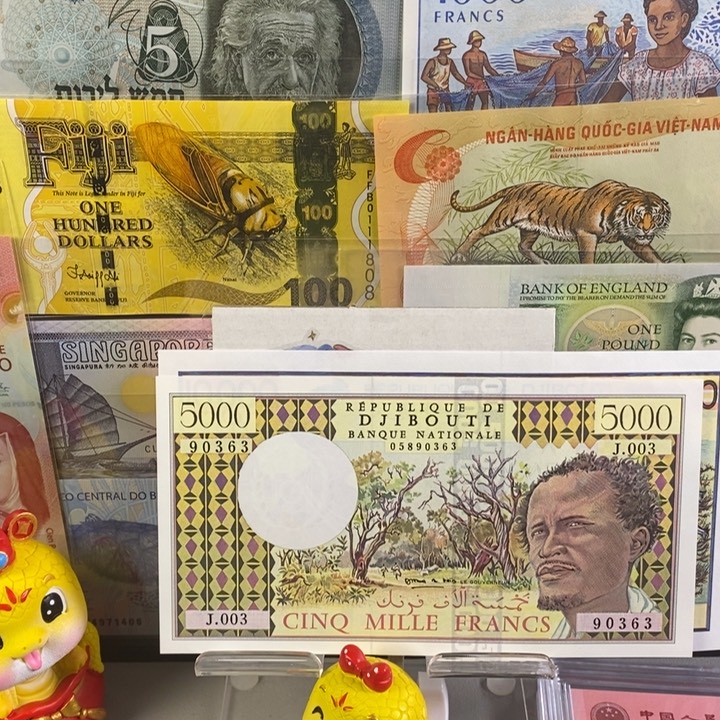 纸币p****z澳大利亚5 塑料 尾号843