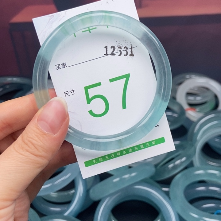 石英质玉手镯未镶嵌